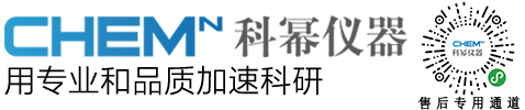 南京反應(yīng)釜廠家-南京反應(yīng)釜廠家-安徽科冪(價格實惠)